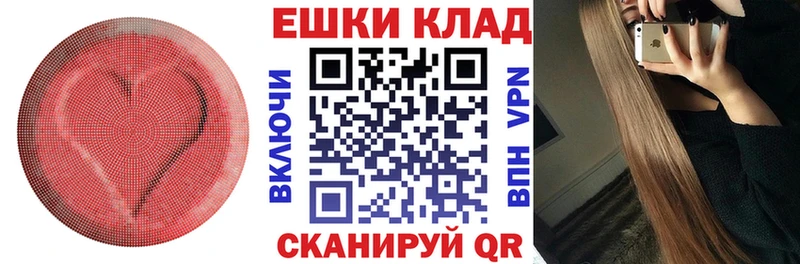 Ecstasy 280мг  Донской 