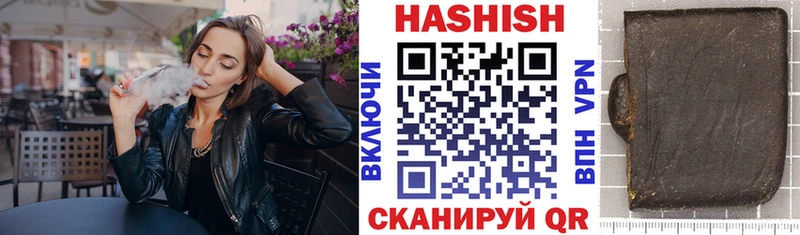 ГАШ индика сатива  Донской 