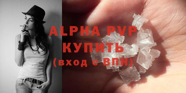 не бодяженный Бронницы