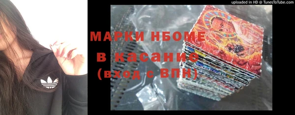 круглые Бугульма