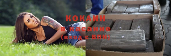 круглые Бугульма