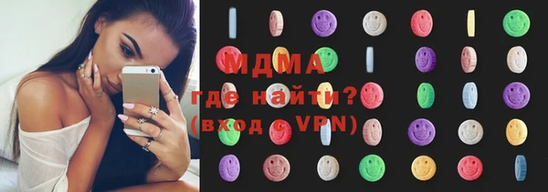 не бодяженный Бронницы