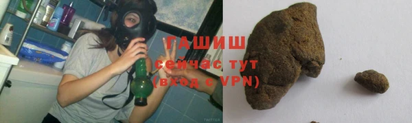 не бодяженный Бронницы