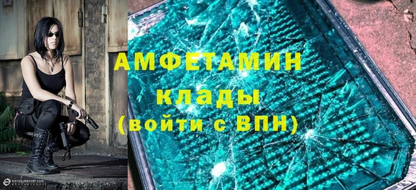 круглые Бугульма