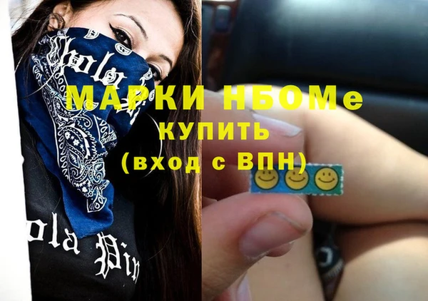 круглые Бугульма