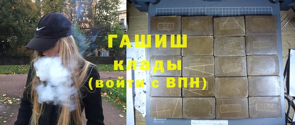 мет Богданович